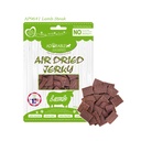 Adorable Adorpets Air Dried Lamb Steak Dog Treats 100g #9641