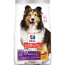Hill's Dog Sensitive Stomach & Skin 成犬皮膚敏感專用配方 4lbs 
