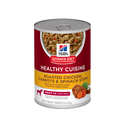 Hills Science Diet Dog Wet Food - Adult Roasted Chicken Carrots Spinach Stew 12.5oz x 12