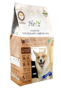 Herz Grain-Free Limited Ingredient New Zealand Lamb Air-Dried Dog Food 2lb