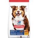 Hill's Science Diet Dog Adult 7+ Dry Food 7.5kg