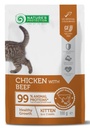 NATURE'S PROTECTION 健康成長保護(雞肉和牛肉味) 幼貓專用 貓糧濕包100g