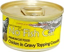 No Fish Cat  無穀物 益氣補腎鱷魚肉雞絲 貓罐頭 85g