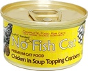 No Fish Cat 無穀物 尿道保健蔓越莓雞湯 貓罐頭 85g