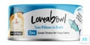 Loveabowl 挑食優質吞拿魚配方 貓罐頭 貓糧 70gX6