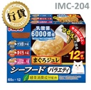 CIAO Lactobacillus Tuna Jelly Cups Series seafood PARTY 65gX12 #IMC-204