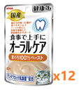 AIXIA 愛喜雅 日本製 口腔護理健康罐 吞拿魚醬濕包 貓糧40gx12 #KZJ-9