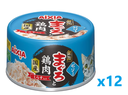 AIXIA 愛喜雅 日本製 金缶吞拿魚、雞肉配白飯魚  貓罐頭 70g x12 #GMC-2