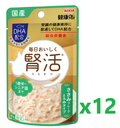 AIXIA 愛喜雅 日本製 腎活健康罐 雞肉碎主食濕包 貓糧40gx12 #KJ-4