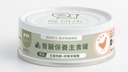 獸研所 腎臟保養配方 牧野雞味主食貓罐 貓糧80g