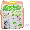(Twin Pack) Nature Natural Peach Flavor Tofu Cat Litter 17.5L x 2