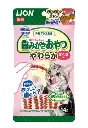 LION PETKISS CAT "Z" DENTAL TREATS (TUNA FLAVOR) 14g x2