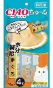 CIAO Churu Hydration Tuna Lickable Snacks 14g x 4pcs