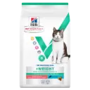 Hill’s Vet Essentials Neutered Cat Dry Food (Tuna Flavor) 1.5kg