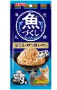 Inaba Fish Pouch (Tuna + Bonito Flavor) Cat Pouch Cat Food 60g x3  #TCR-175
