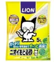 Lion Odor-Absorbing (Relax Green Scent) Cat Litter 5L