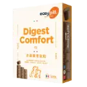 EasyPill Digest Comfort 貓狗用 法國腸胃軟粒(舒緩軟便、腸胃敏感及消化不良) 1盒 (3條 x 7粒)