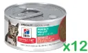 Hill's Science Diet Adult 1-6 Perfect Weight Vegetable & Salmon Medley Cat Food 2.9oz x12Cans
