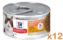 Hill's Science Diet Adult 1-6 Perfect Digestion Chicken, Vegetable & Rice Stew Cat Food 2.9oz x12Cans