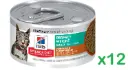 Hill's Science Diet Adult Perfect Weight Vegetable & Turkey Medley Canned Cat Food 2.9 oz x 12Cans
