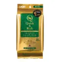 Quick & Rich Wet Wipes Sheet (Forest Fresh Scent) for Dogs 20pcs