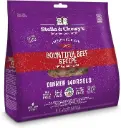 Stella & Chewy's Freeze-Dried Raw Bountiful Beef Dry Cat Food 18oz