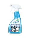 Lion Pet 獅王 <快速除臭>植物性 無香料除臭噴霧 400ml