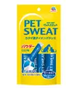 Earth Pet Pet Sweat Hydration Powder For Cats & Dogs 10g x 5pcs
