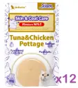 Astkatta Skin & Coat Health Care Tuna & Chicken Pottage Soup Pouch Cat Food 40g x12