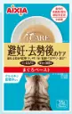 AIXIA i-CARE 護理系列餐包 絕育後體重管理 吞拿魚泥狀 貓濕糧 貓糧 35g #IC-7