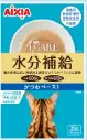 AIXIA i-CARE Hydration Care Bonito Paste Cat Pouch Cat Food 35g #IC-2