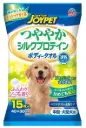 JOYPET Earth Pet 中大型犬用 蠶絲蛋白快乾型濕紙巾 15枚