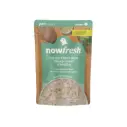 Now Fresh 全年齡小型犬 雞肉肉絲湯包 狗糧 濕包 濕糧2.8oz
