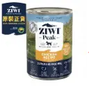 Ziwipeak - Wet Dog Food - Free-Range Chicken Recipe 390g x6 