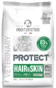 PRO-NUTRITION PROTECT 法國草本 Hair & Skin 毛髮和皮膚護理 貓糧 2KG