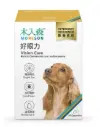 Moreson Vision Care (Lutein+Zeaxanthin+Bilberry) Supplement for Dogs 30 Capsules
