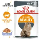Royal Canin Intense Beauty Care(Jelly)皮膚及毛髮加護啫喱85g*12包