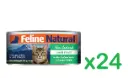 Feline Natural F9 羊肉盛宴 貓罐頭 貓糧 85g x24