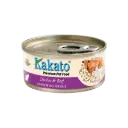Kakato Chicken & Beef Canned Cat Food 70g