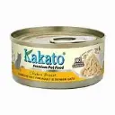 Kakato Chicken Breast Can 70g (For both Adult and Senior Cats)