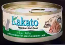 Kakato Tuna Fillet Can 70g (For both Adult and Senior Cats)