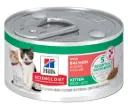Hill's Science Diet 1歲以下幼貓  三文魚主食 貓罐頭2.9oz x24罐